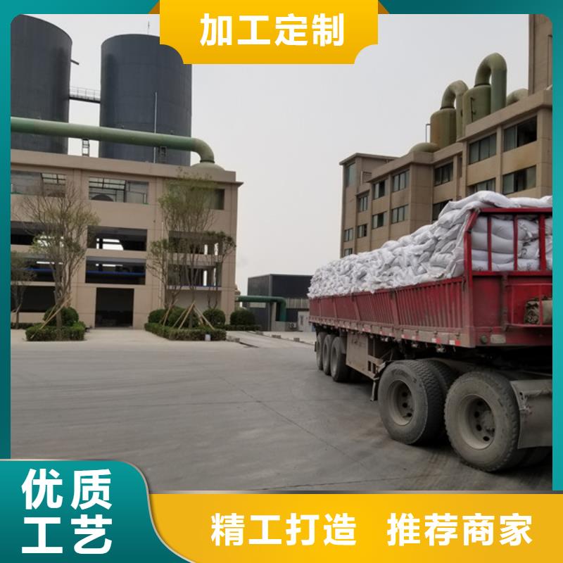 規格齊全的石油工業專用藥劑聚丙烯酰胺基地