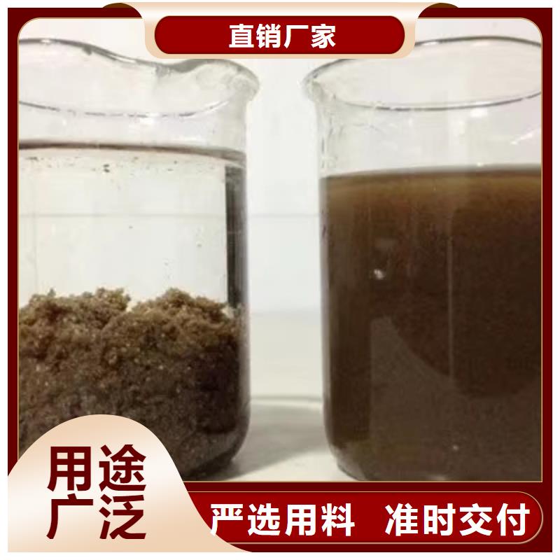 空氣凈化活性炭推薦