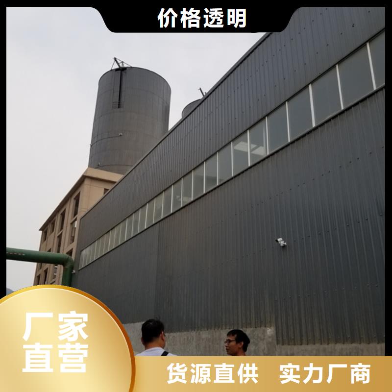 乙酸鈉固體聚合氯化鋁品質(zhì)保障售后無憂