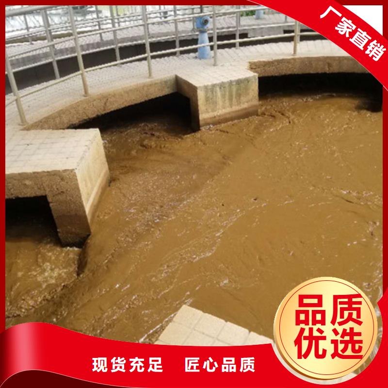 优选：三水乙酸钠基地