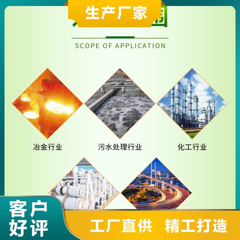 貨源充足的葡萄糖實力廠家