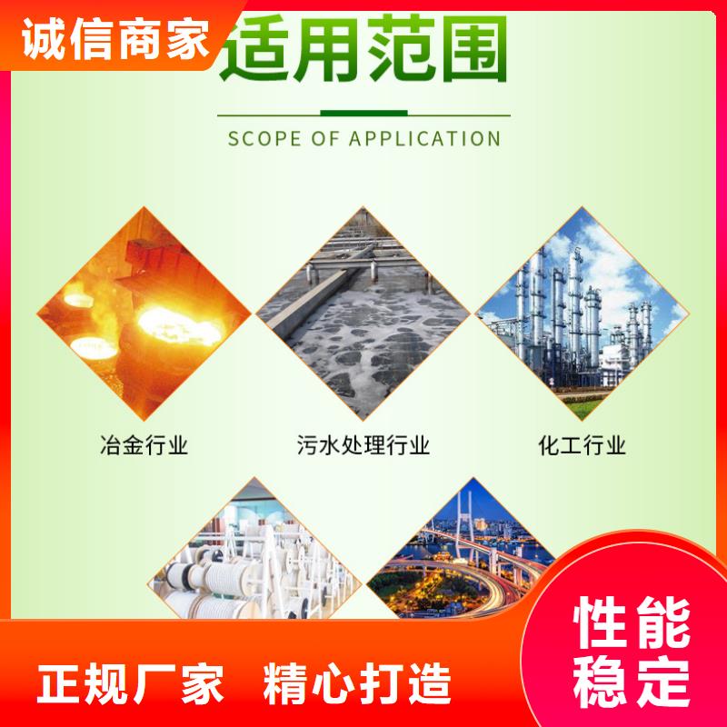 發(fā)貨及時(shí)的50%葡萄糖廠(chǎng)家