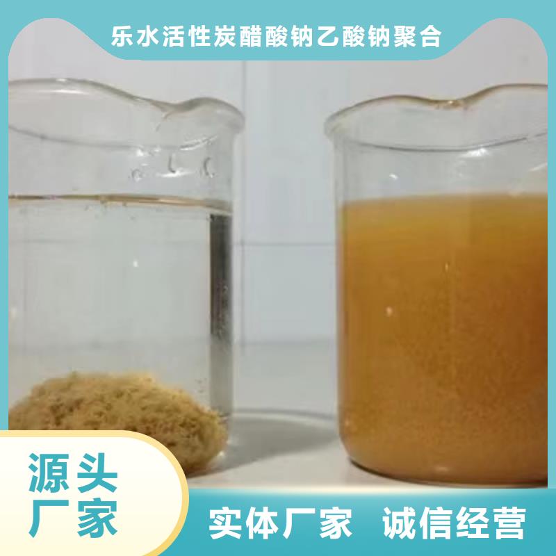 無水葡萄糖生產廠家_廠家直銷