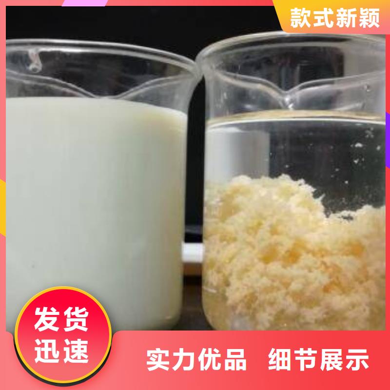 食用葡萄糖-食用葡萄糖一手貨源