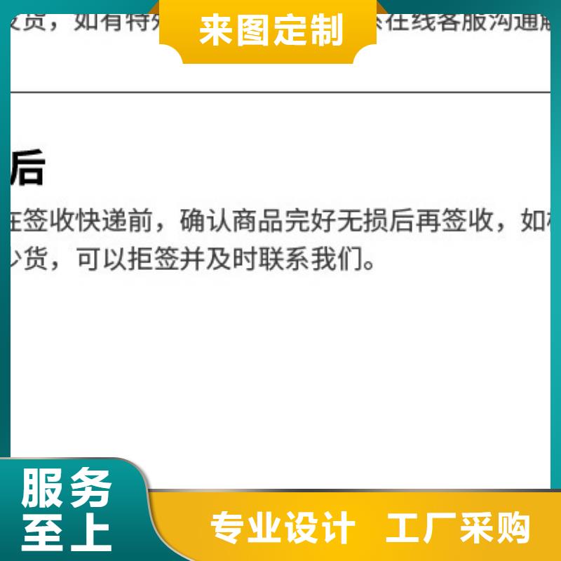 21%聚合硫酸鐵廠家實力雄厚