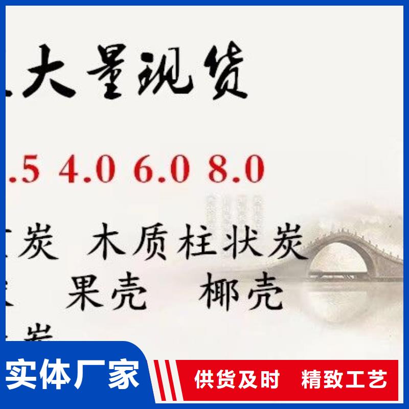 優惠的21%聚合硫酸鐵廠家