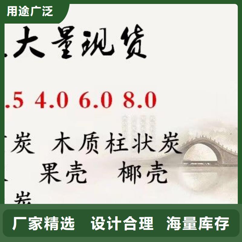 定制22%聚合硫酸鐵的基地