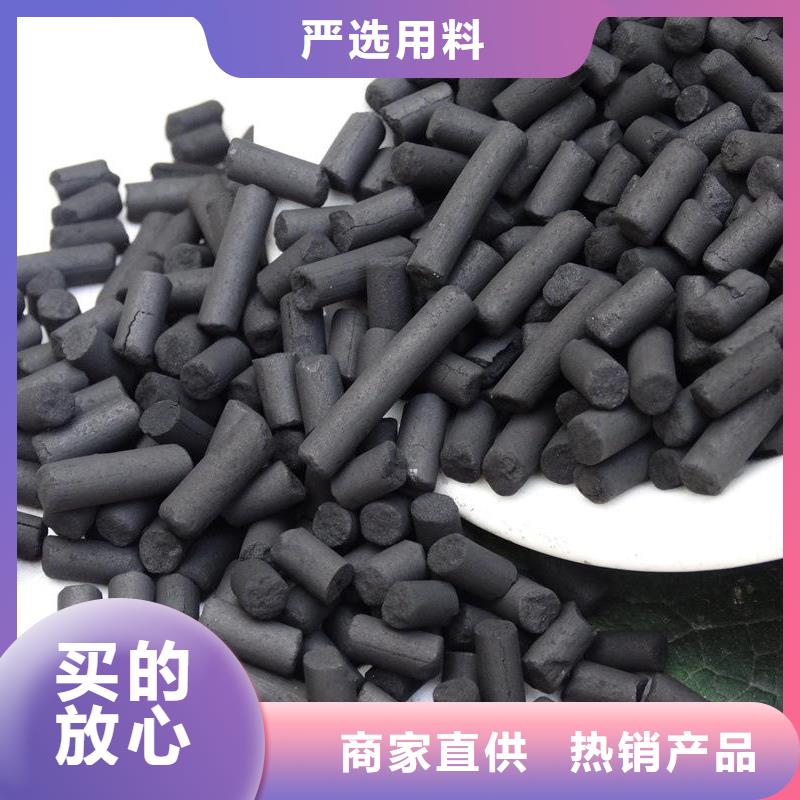 優(yōu)質(zhì)的除磷聚合硫酸鐵生產(chǎn)廠家