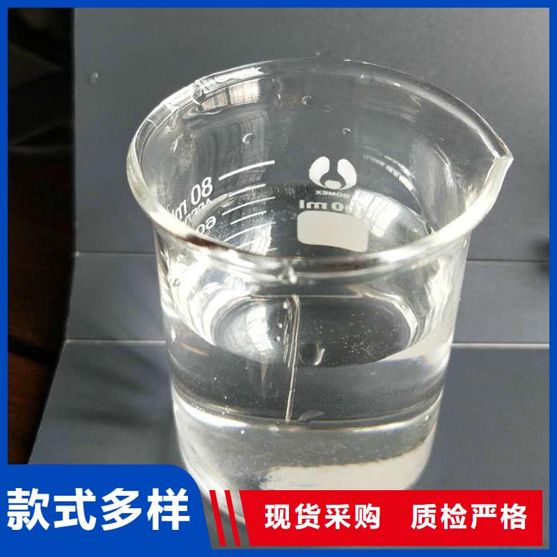 附近碳源醋酸鈉廠家