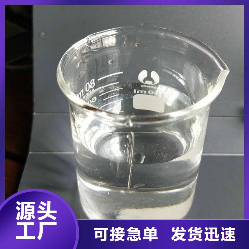 貨源充足的國標(biāo)醋酸鈉實(shí)力廠家