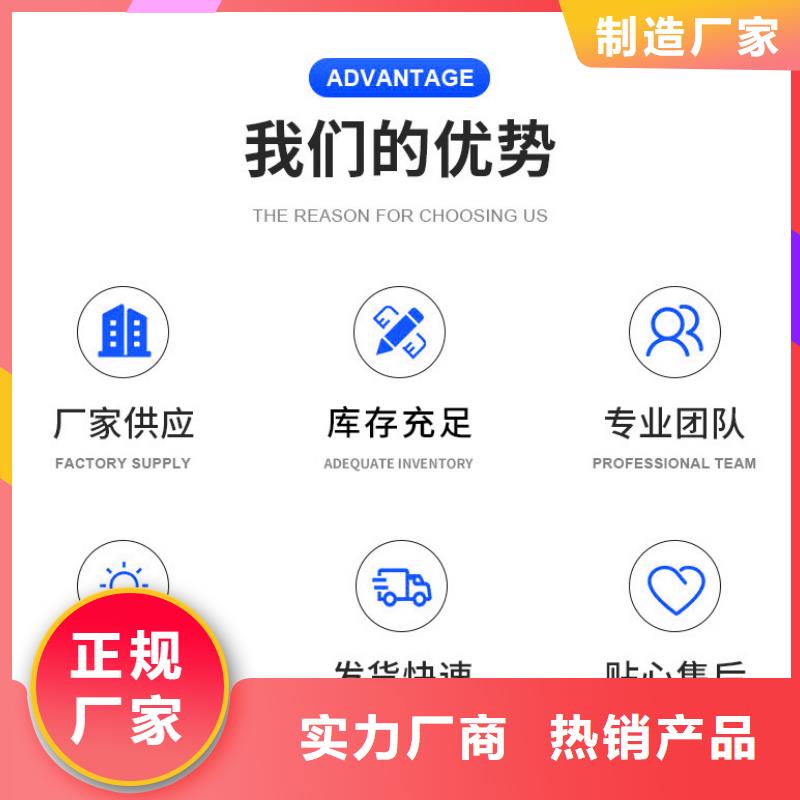 58%-60%醋酸鈉一站式服務(wù)