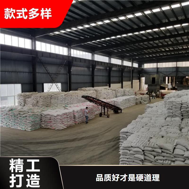 醋酸鈉-活性炭全新升級品質保障