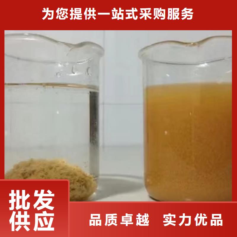 碳源醋酸鈉-碳源醋酸鈉廠家直發