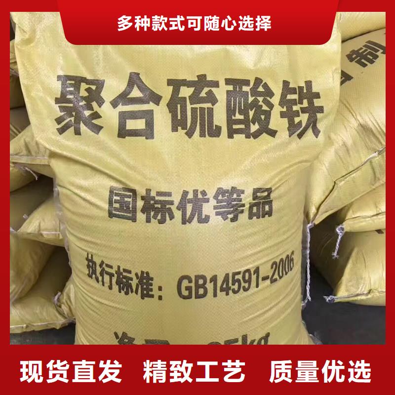 規(guī)格全的碳源醋酸鈉品牌廠家