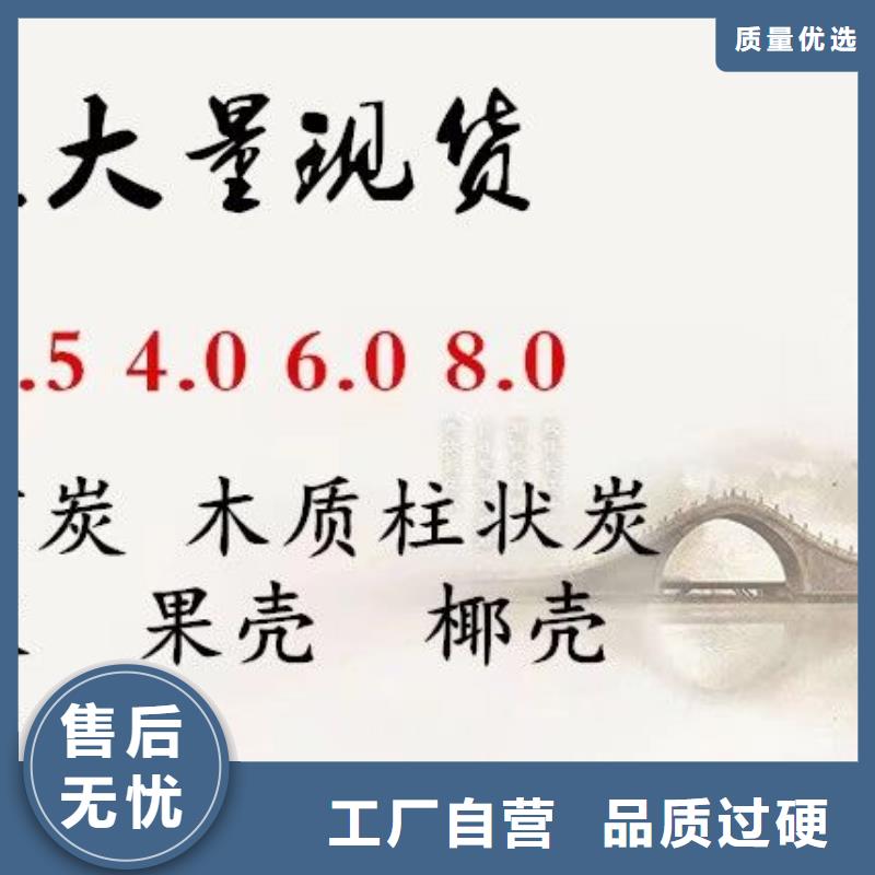 性價比高的58%醋酸鈉公司