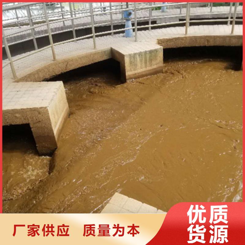 支持大批量采购【乐水】60%醋酸钠直供厂家电话