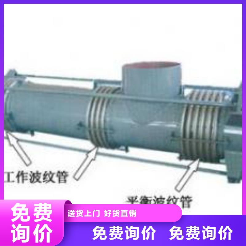 支持定制的橡膠伸縮接頭廠家