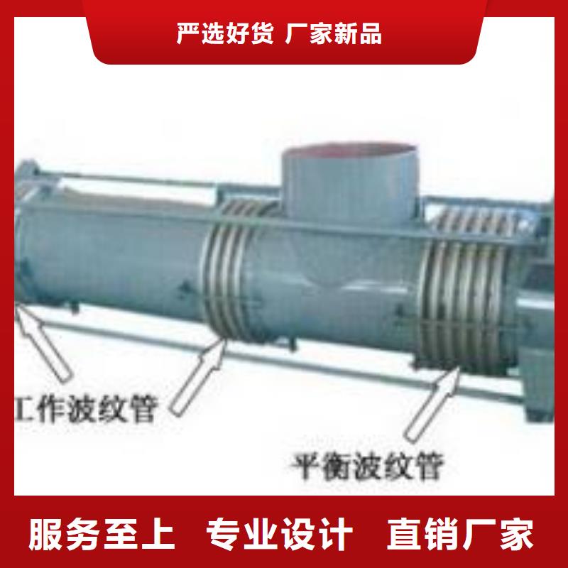 SF型伸縮接頭參數詳情