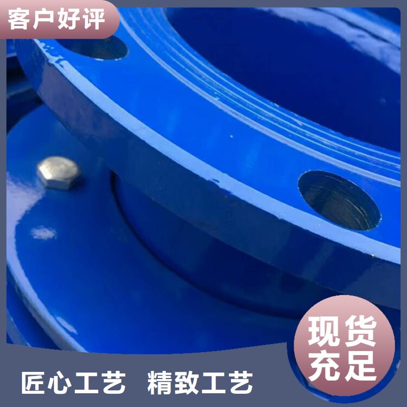 A型剛性防水套管工廠