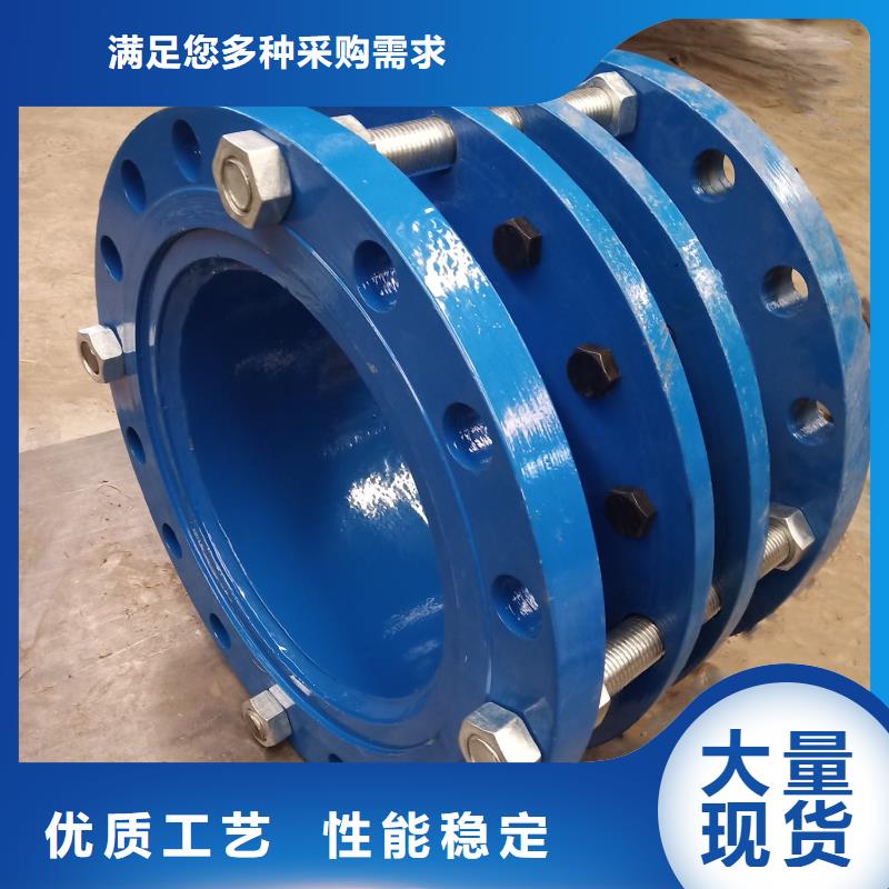 钢性防水套管、钢性防水套管生产厂家-价格合理