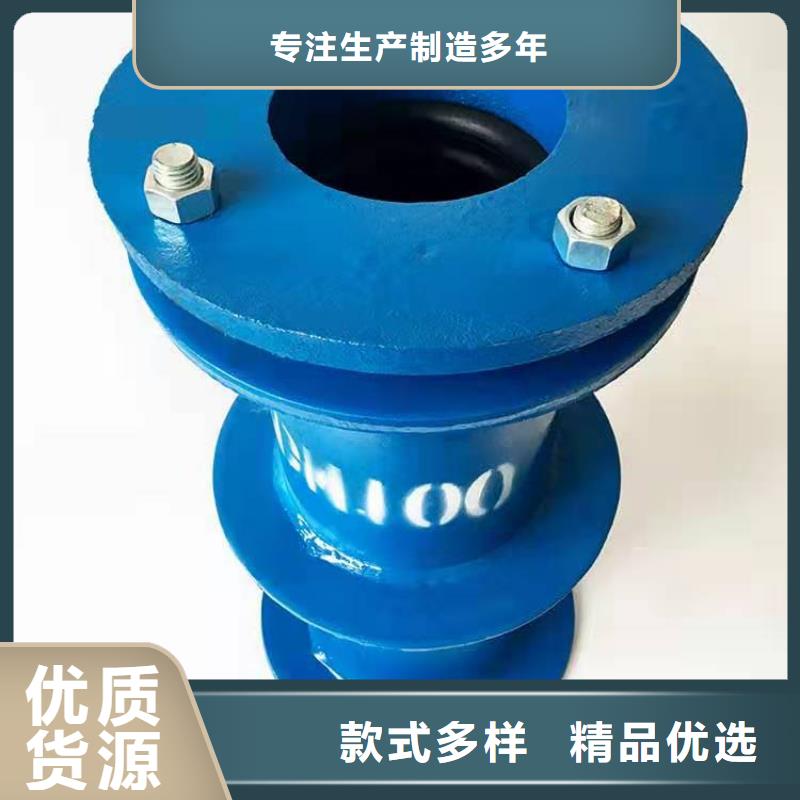 【橡胶软接头】_橡胶接头工程施工案例 乐水活性炭醋酸钠乙酸钠聚合氯化铝环保科技(那曲市分公司)