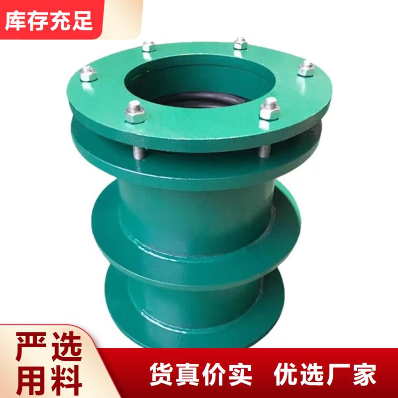 支持定制的橡膠軟接頭批發商