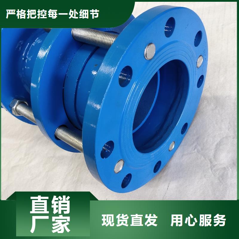 不銹鋼法蘭式橡膠軟接頭款式齊全