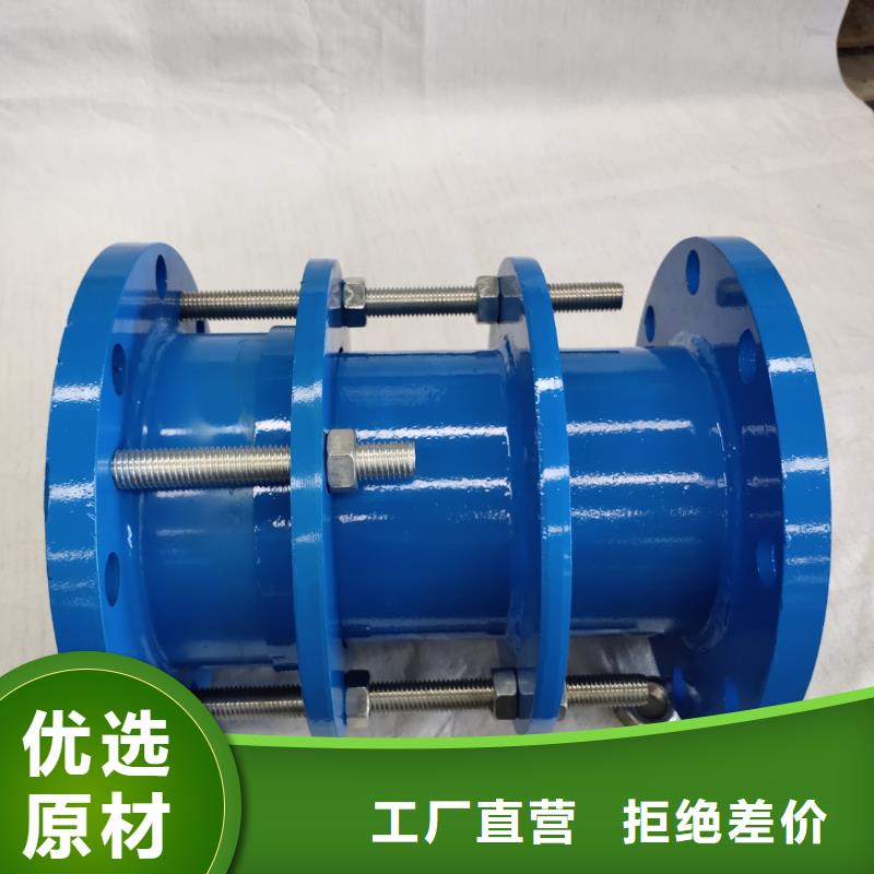 橡胶软接头批发零售-定做_乐水环保科技有限公司