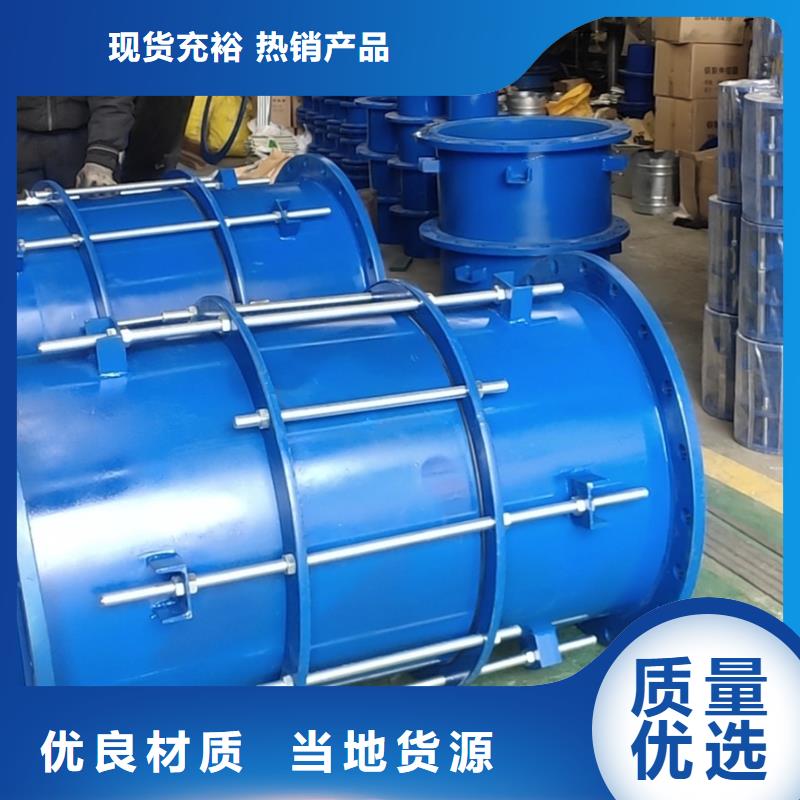橡膠軟接頭廠家-價格低