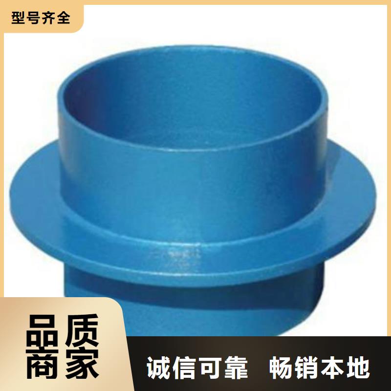 不锈钢法兰式橡胶软接头款式齐全