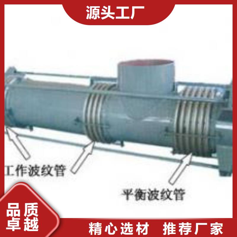 橡膠軟接頭-橡膠軟接頭實體廠家