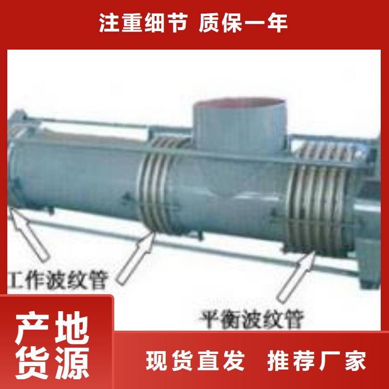 橡膠軟接頭廠家直銷-發(fā)貨及時(shí)