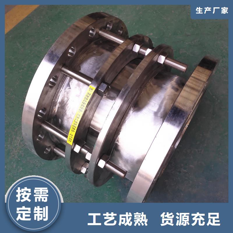 橡胶软接头厂家直供橡胶软接头价格