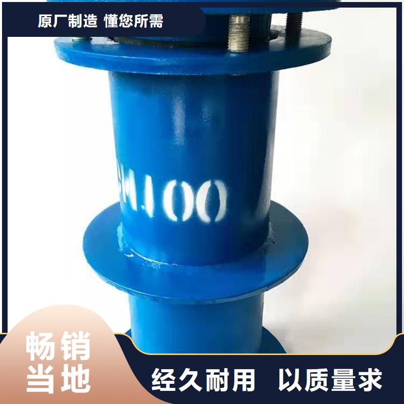 鸭嘴阀资质全可信赖