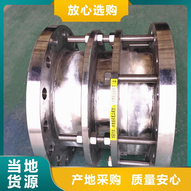 鴨嘴閥量大優惠