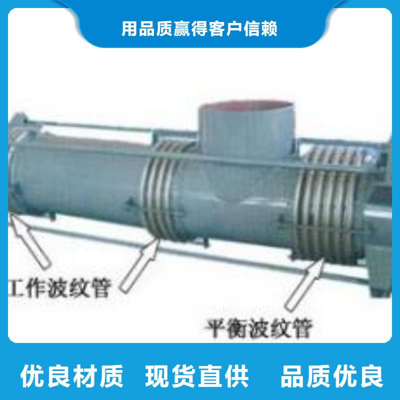 【單/雙法蘭限位伸縮接頭】伸縮接頭品質(zhì)保證實力見證