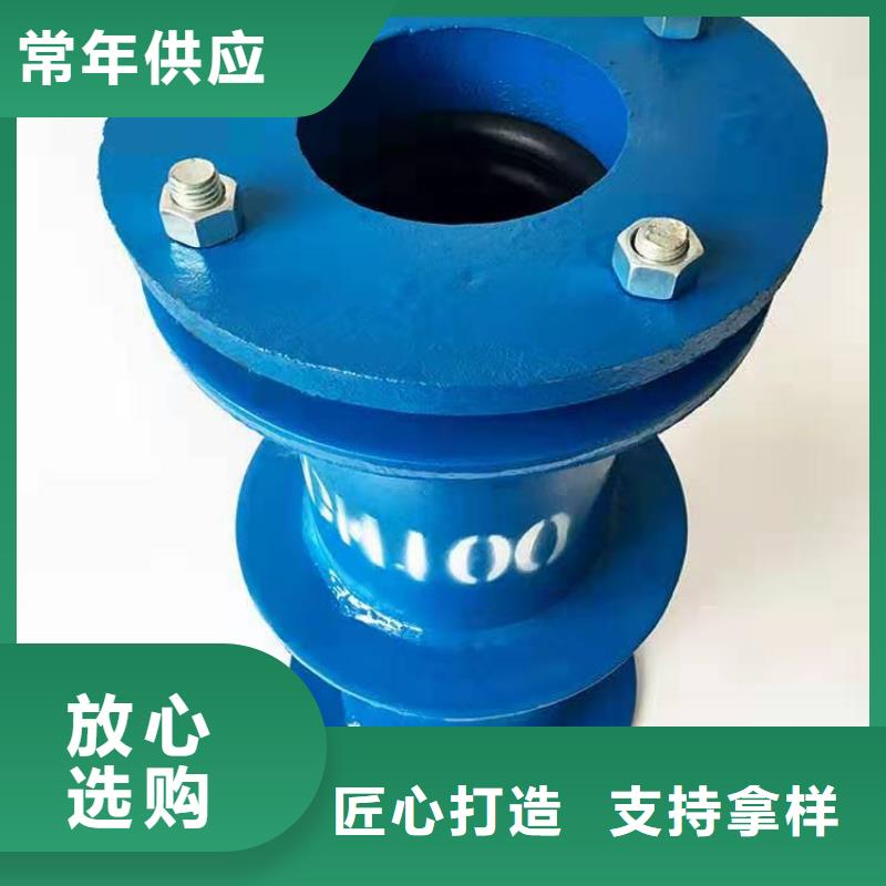 大规模金属/非金属补偿器厂家