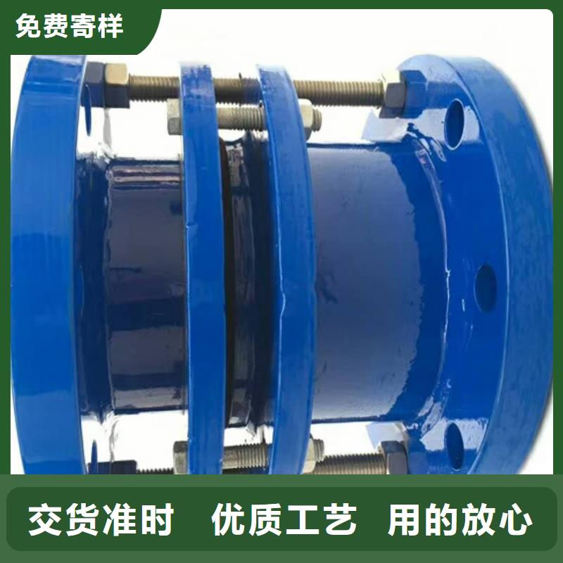 金屬/非金屬補償器廠家-價格實惠