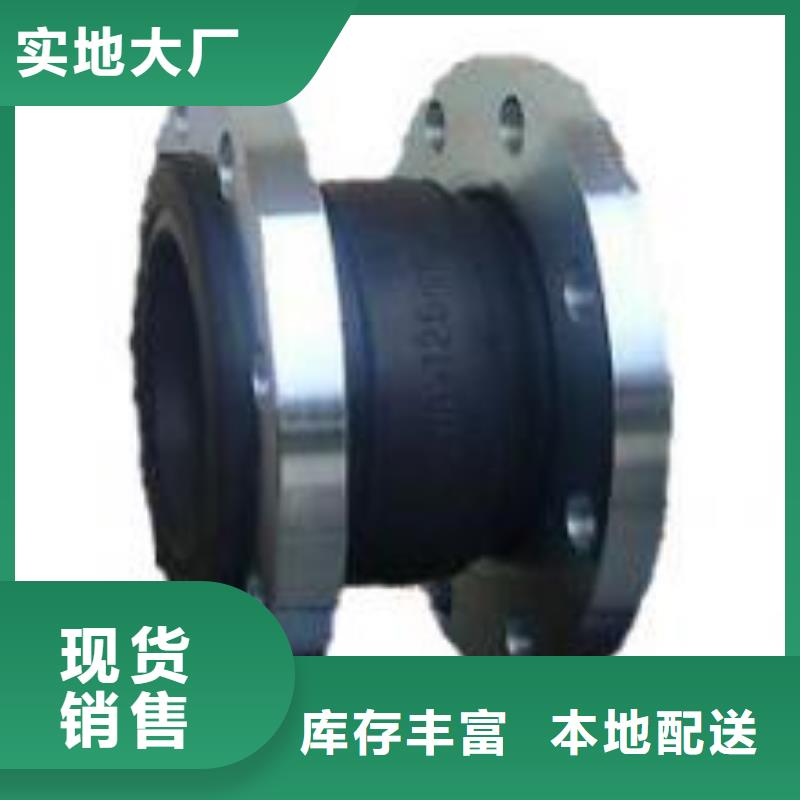 金属/非金属补偿器厂家-价格实惠
