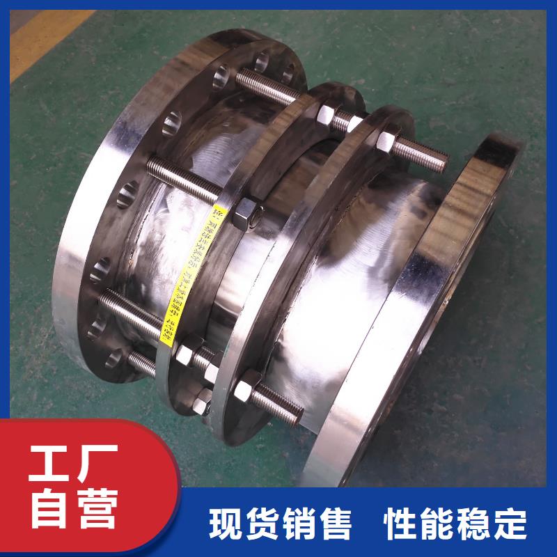 金属/非金属补偿器质量合格
