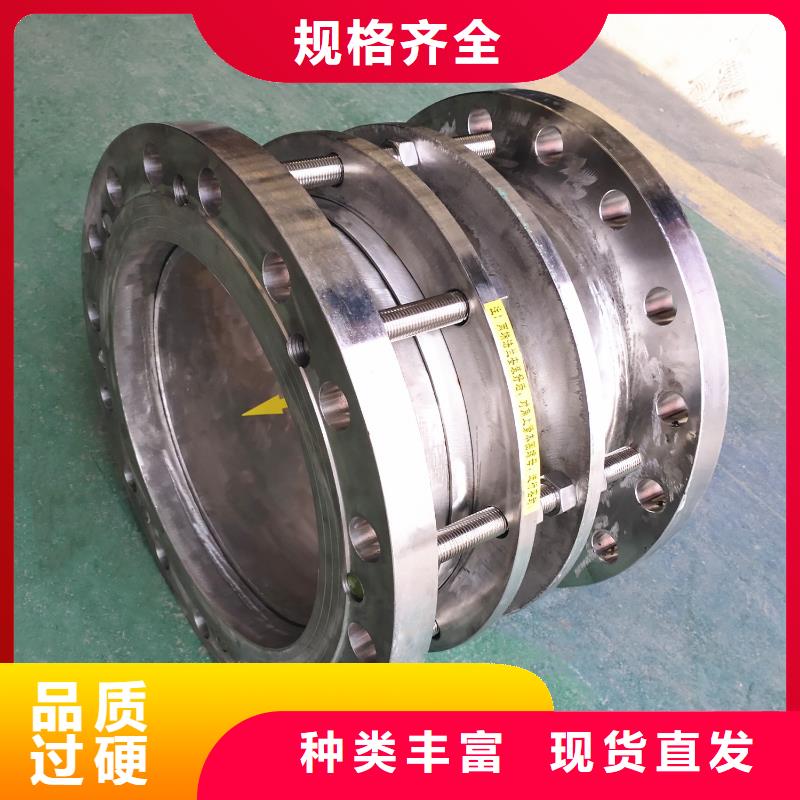 金属/非金属补偿器制造厂商