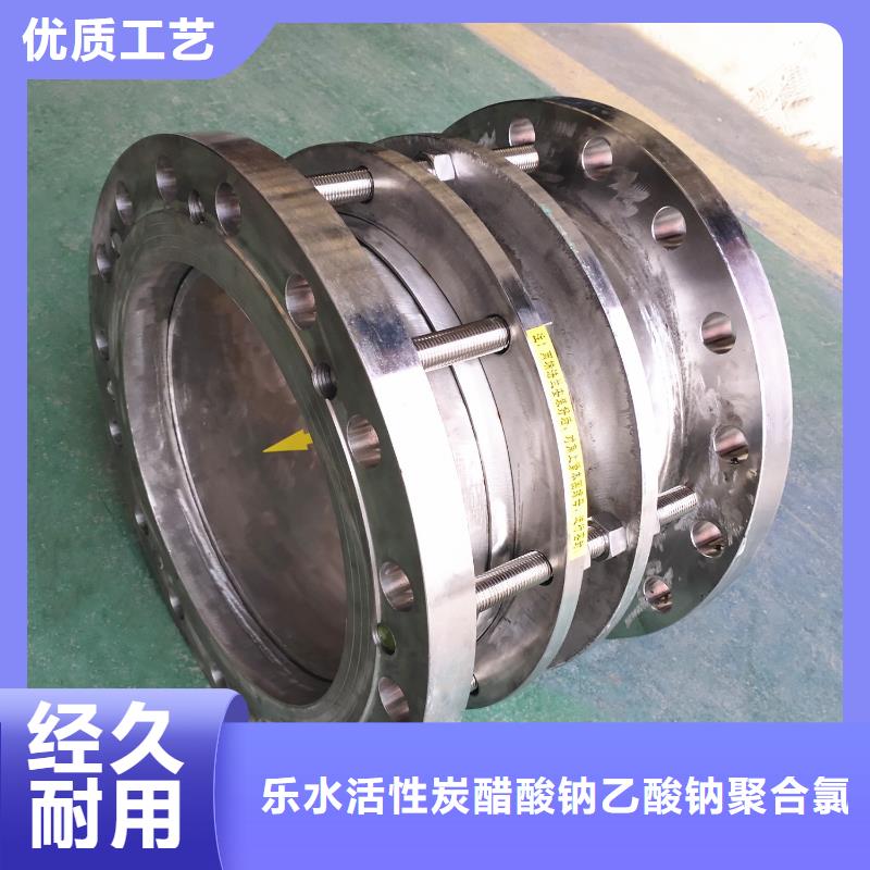 金属/非金属补偿器厂家-价格实惠