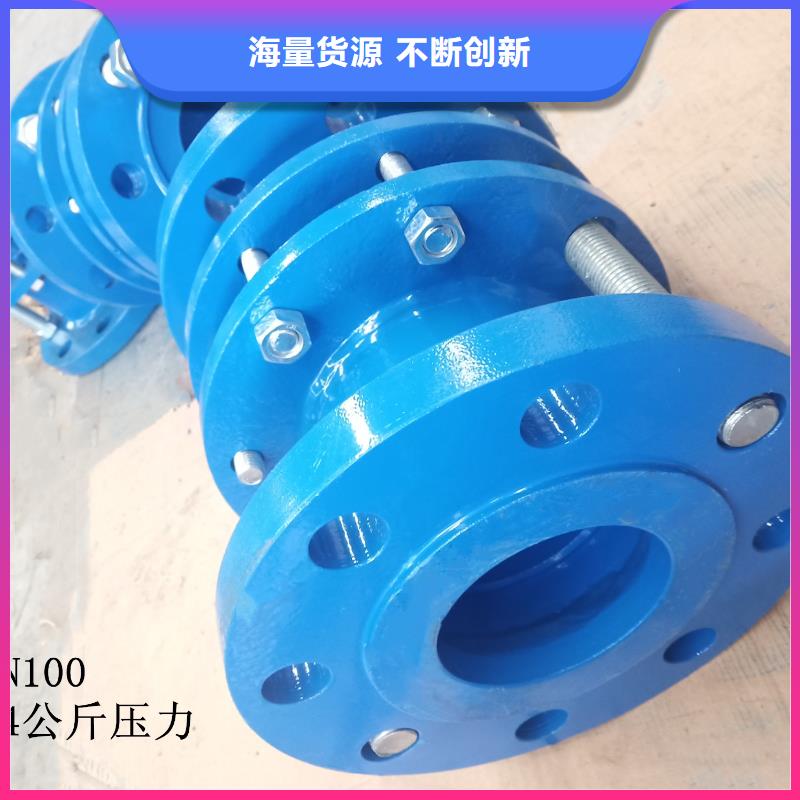 金属/非金属补偿器质量合格
