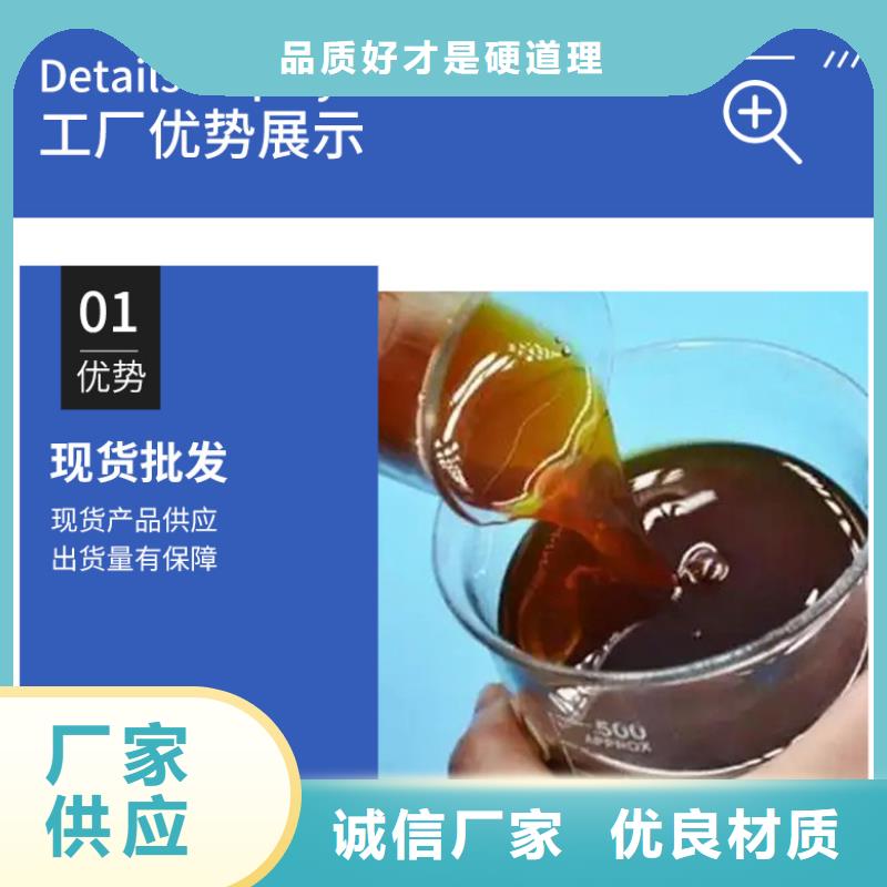 復合碳源柔性/剛性防水套管推薦廠家