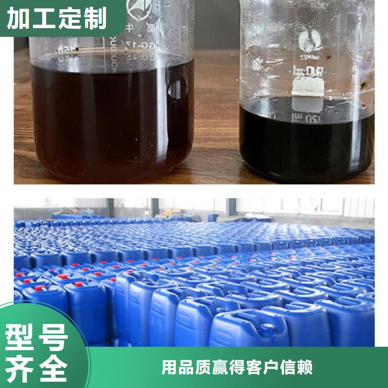 复合碳源聚合氯化铝厂家大品牌值得信赖