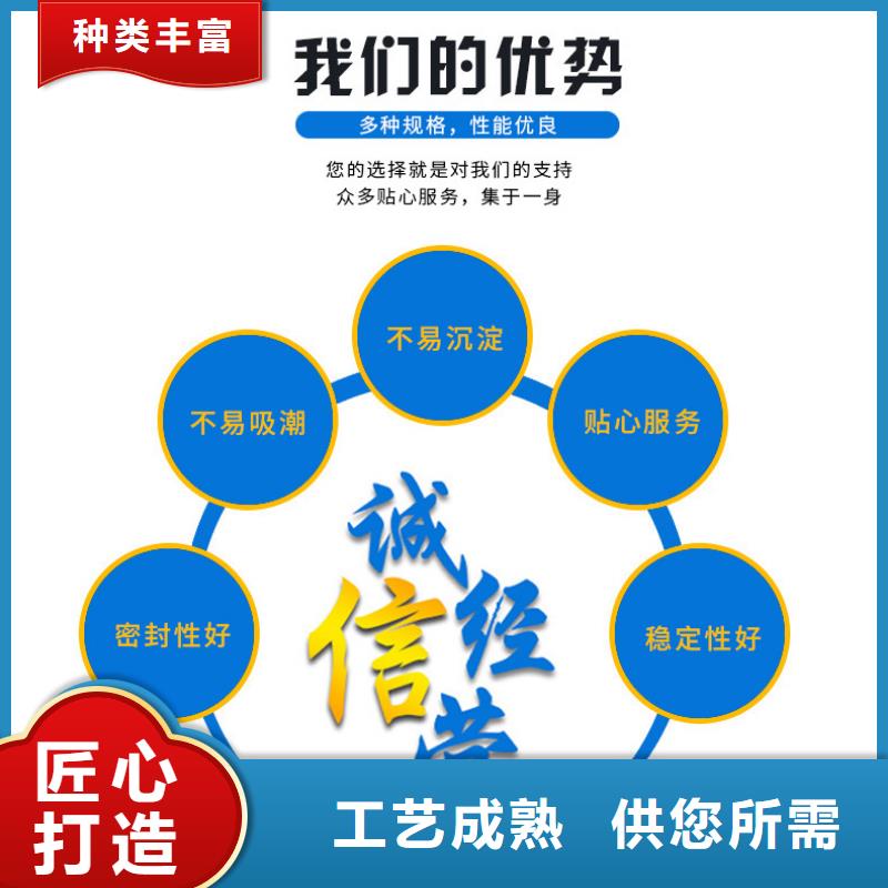 60万COD复合碳源厂家报价