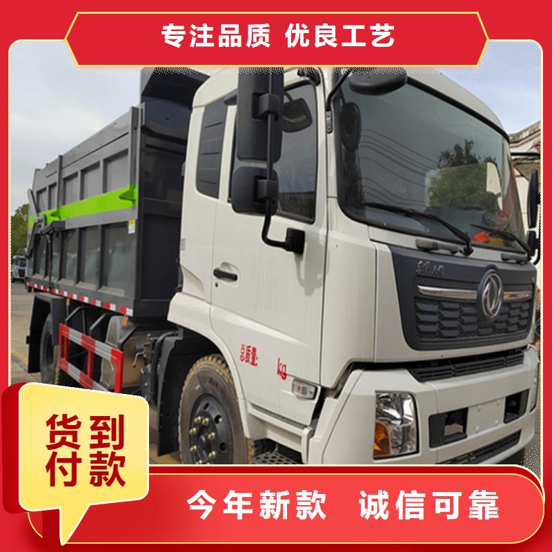 粪污运输车_粪污车品牌大厂家