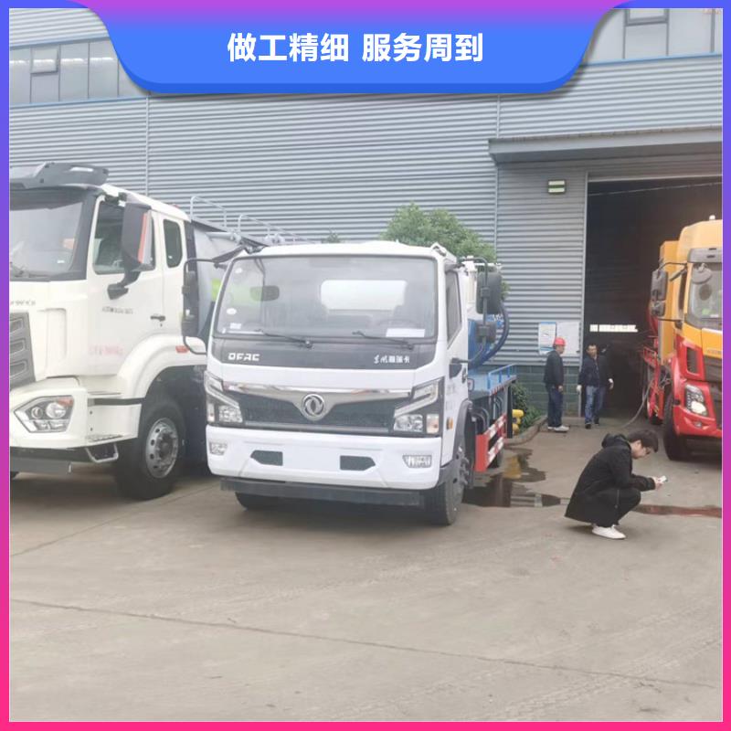 粪污运输车-粪污垃圾车实拍品质保障