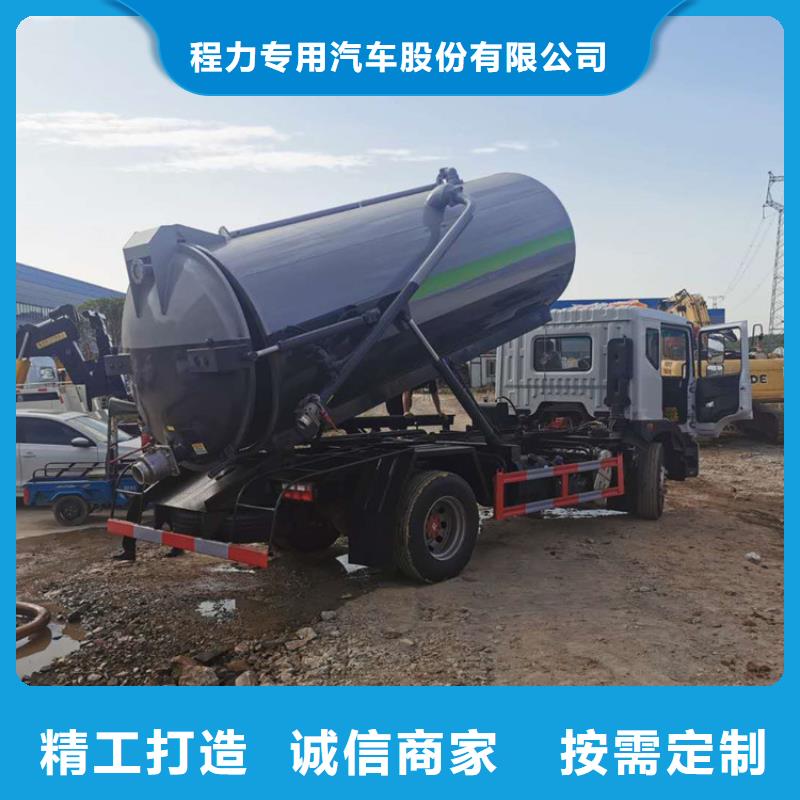 粪污运输车_粪污车品牌大厂家