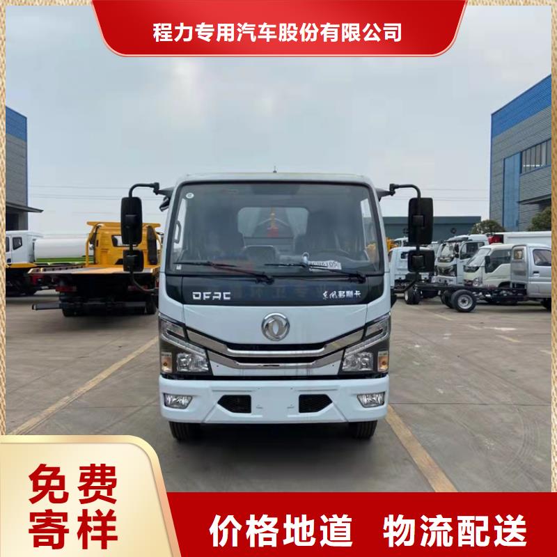 【粪污运输车】,勾臂粪污车高品质诚信厂家